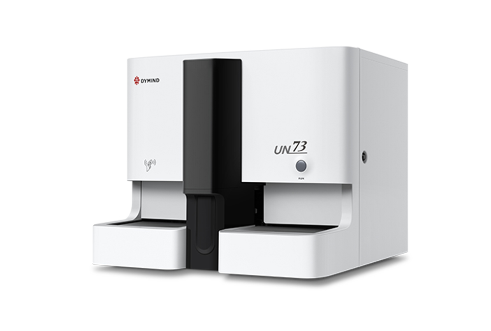 DH76 5-Part Hematology Analyzer