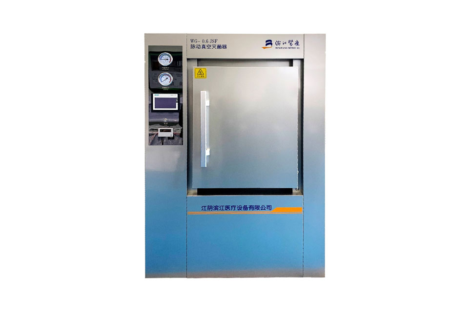 WG Series Pulse Vacuum Autoclave