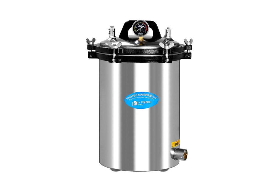 Portable Pressure Steam Sterilizer
