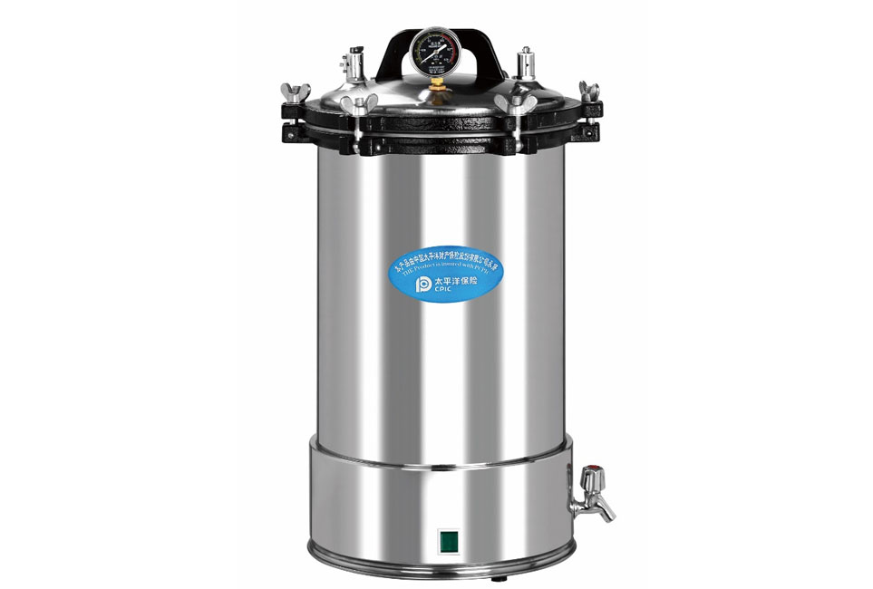 Portable Pressure Steam Sterilizer
