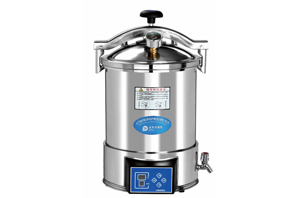 Portable Pressure Steam Sterilizer