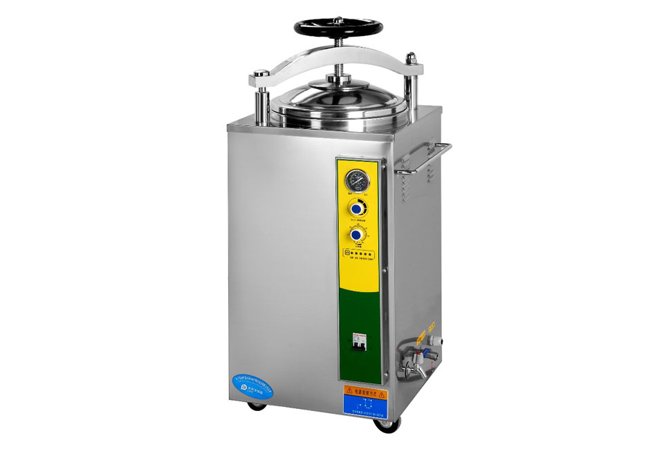 Vertical Autoclave Machine LS-HD