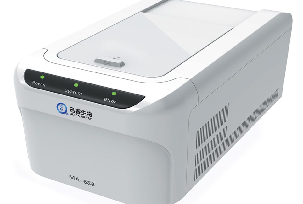 MA-688 Quantstudio Pcr Machine