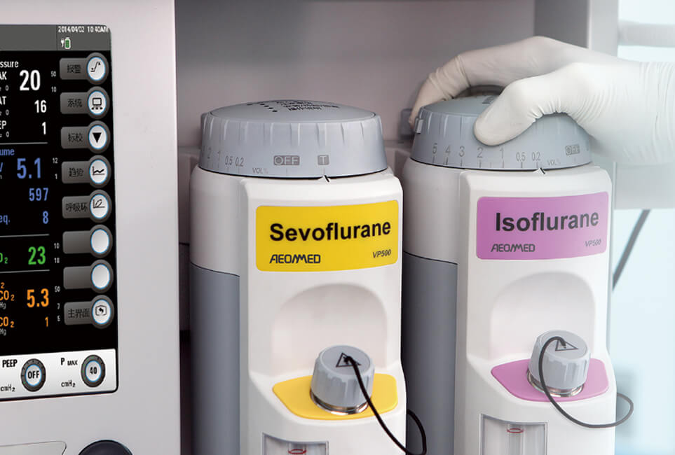 Isoflurane Anesthesia Machine