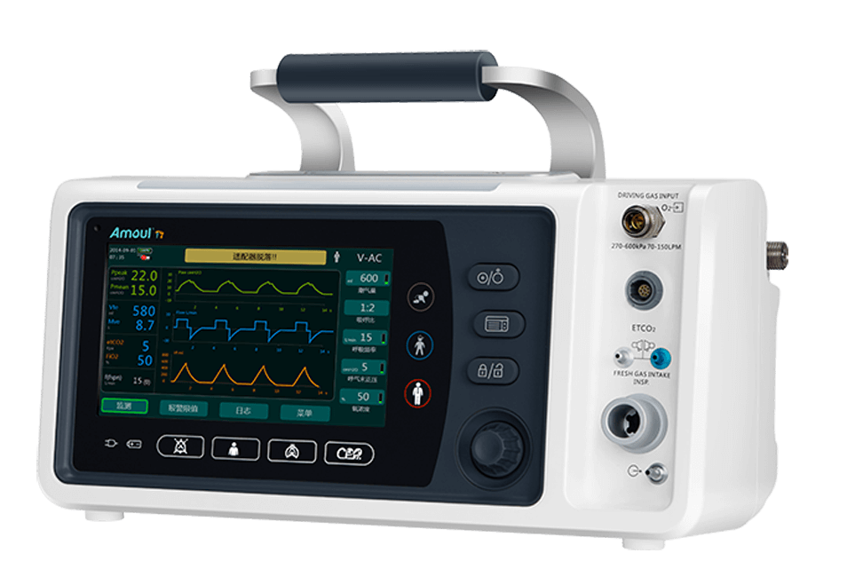 T7 Portable Ventilator For Ambulance