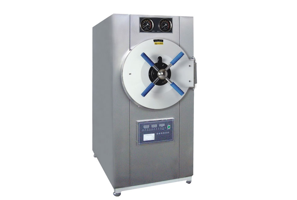 Horizontal Steam Sterilizer