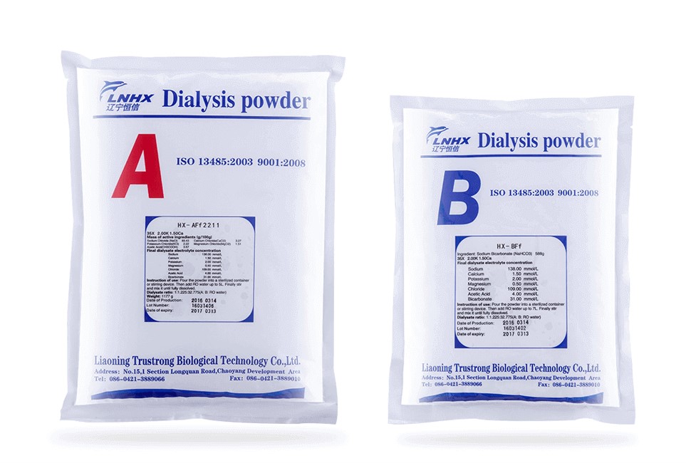 Dialysis AB Powder