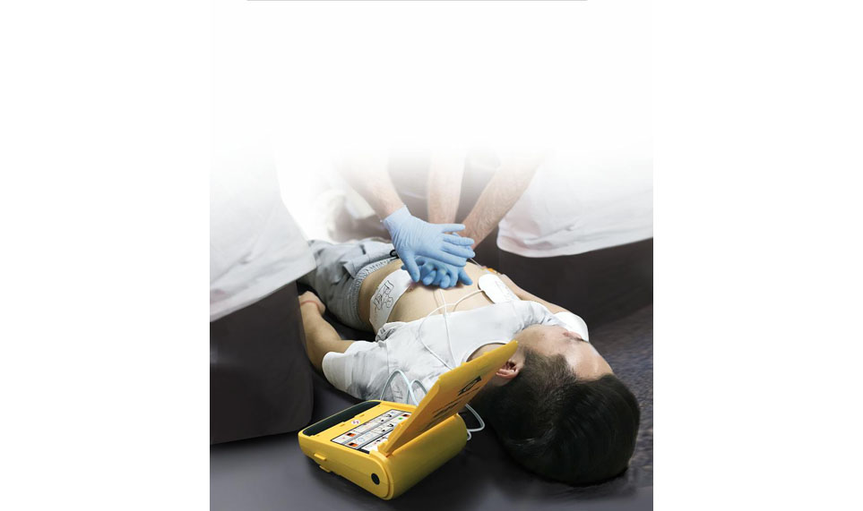 I5 Aed Automatic External Defibrillator